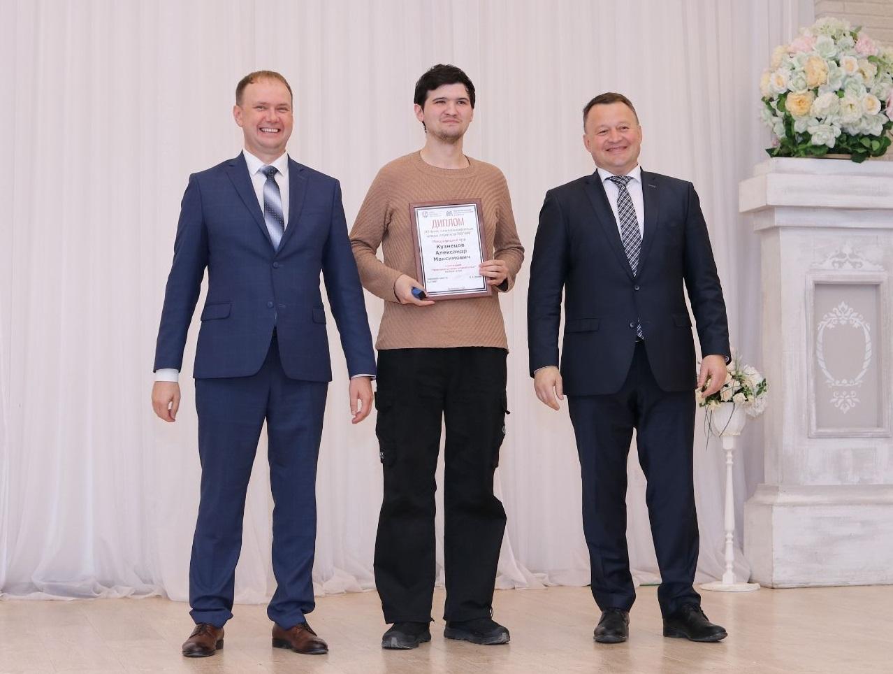 Инженер БМК – дипломант международного этапа научно-технической конференции