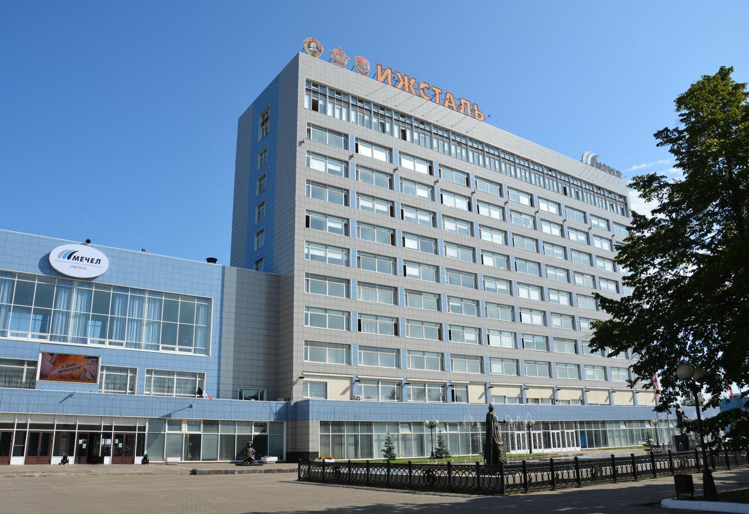 Завод «Ижсталь» подтвердил эффективность системы менеджмента качества